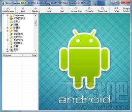 SmoothView,SmoothView下载,图像浏览器