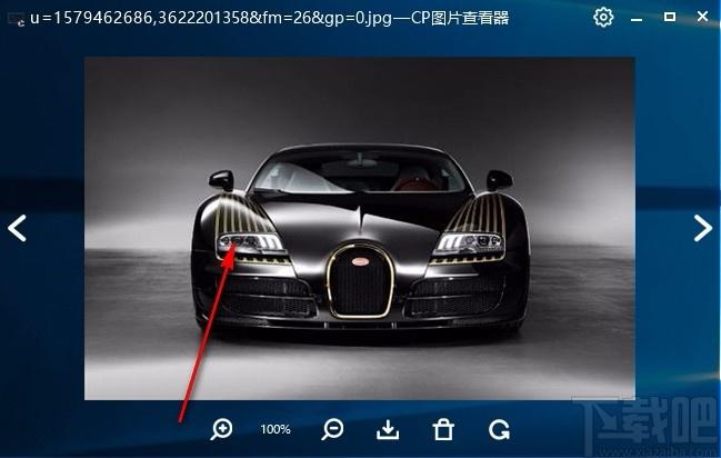 CP图片查看器,图片查看软件,图片查看