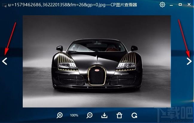 CP图片查看器,图片查看软件,图片查看