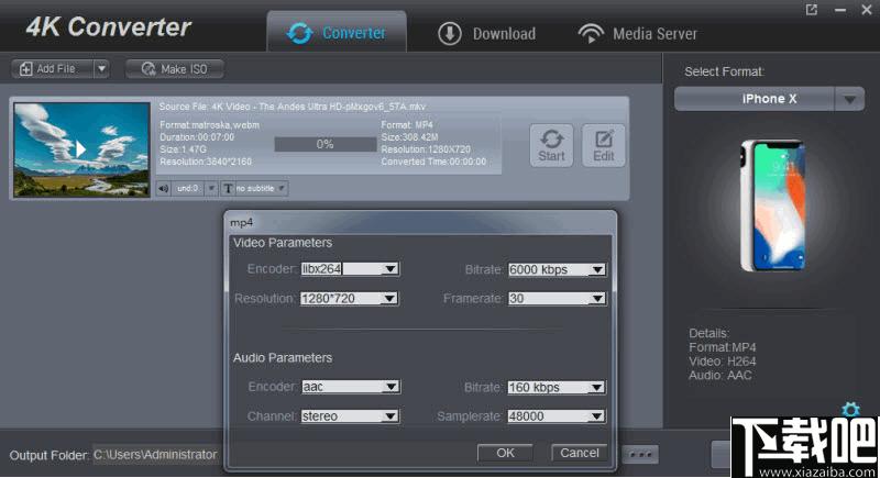 Dimo 4K Converter下载,视频转换,4k视频转换
