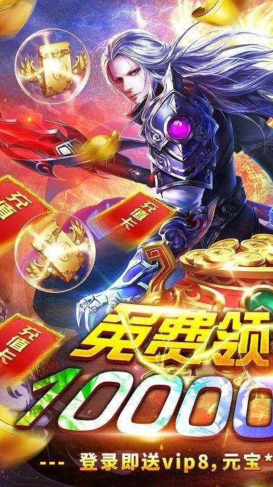 战场荣耀bt果盘版下载,战场荣耀,国战手游,魔幻手游
