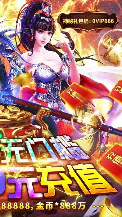 战场荣耀bt果盘版下载,战场荣耀,国战手游,魔幻手游