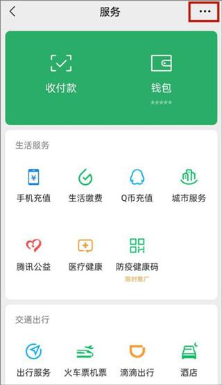 作业帮扫一扫答题免费下载,作业app,作业帮,学习app