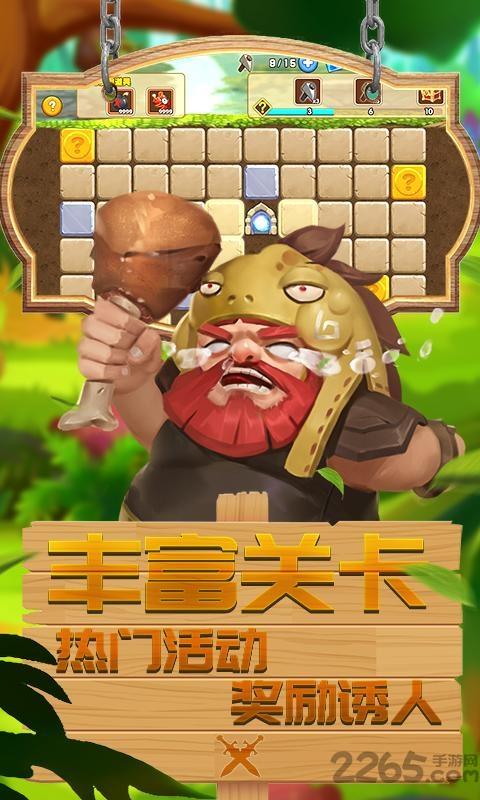 九游幻龙骑士手游下载,幻龙骑士,冒险手游,九游手游