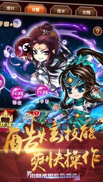 武绝天下手机版(暂未上线),武绝天下,武侠手游,玄幻手游