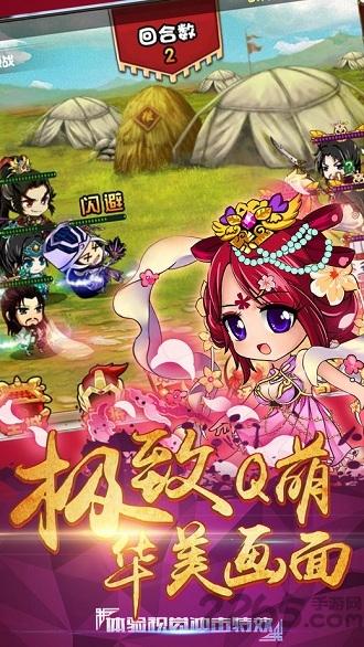 武绝天下手机版(暂未上线),武绝天下,武侠手游,玄幻手游