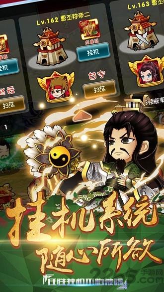 武绝天下手机版(暂未上线),武绝天下,武侠手游,玄幻手游